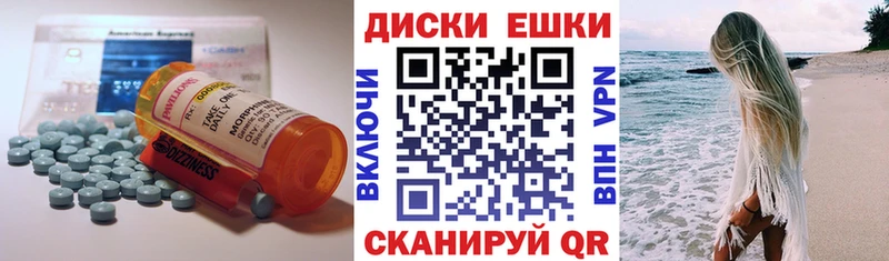 закладки  Покачи  Экстази VHQ 