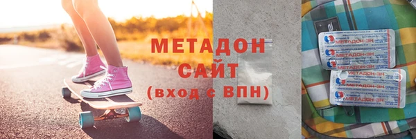 эйфоретик Переславль-Залесский