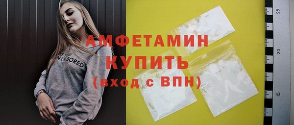 герыч Остров