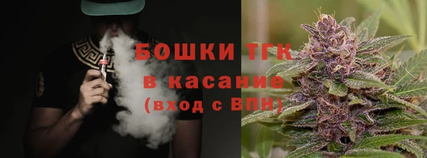 MESCALINE Володарск