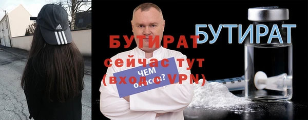 герыч Остров