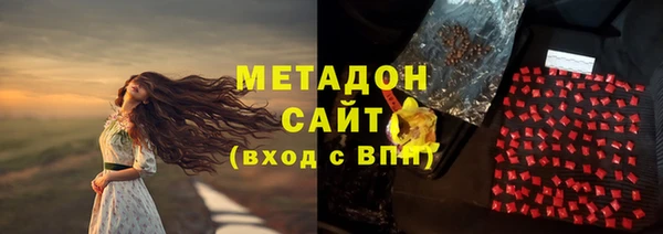 герыч Остров