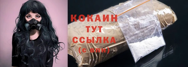 герыч Остров
