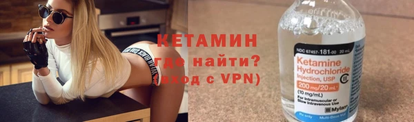 эйфоретик Переславль-Залесский