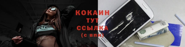 герыч Остров