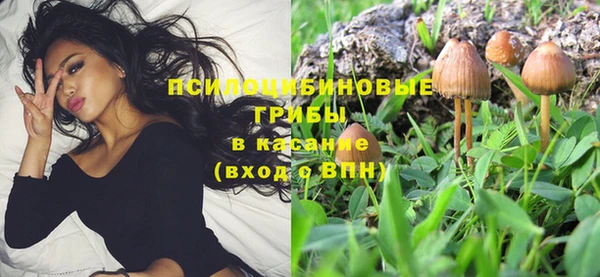 бутик Осташков