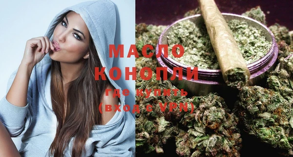 MESCALINE Володарск