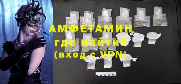 герыч Остров