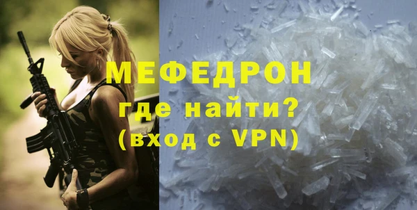 герыч Остров
