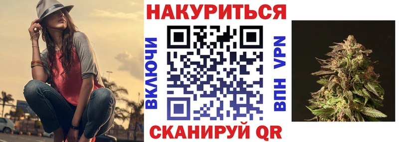 ОМГ ОМГ ссылки  Покачи  Конопля THC 21% 